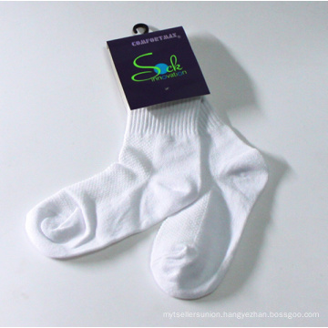 Children White School Sock